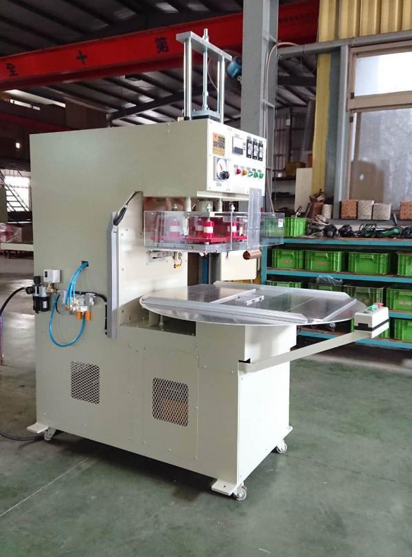 High Frequency Welding / Packing / Embossing Machine